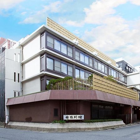 ホテル 世羅別館 広島市 エクステリア 写真