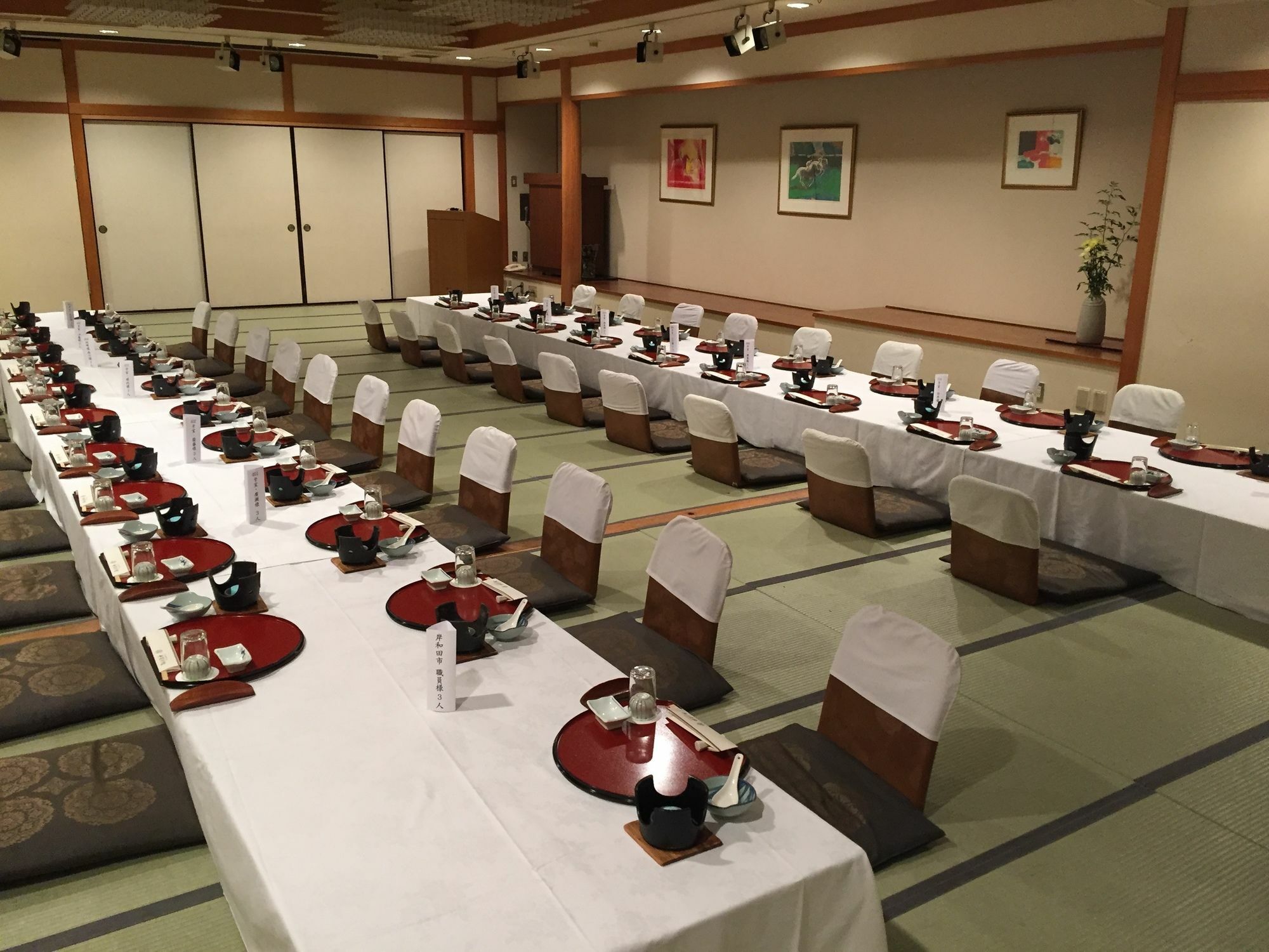 ホテル 世羅別館 広島市 エクステリア 写真